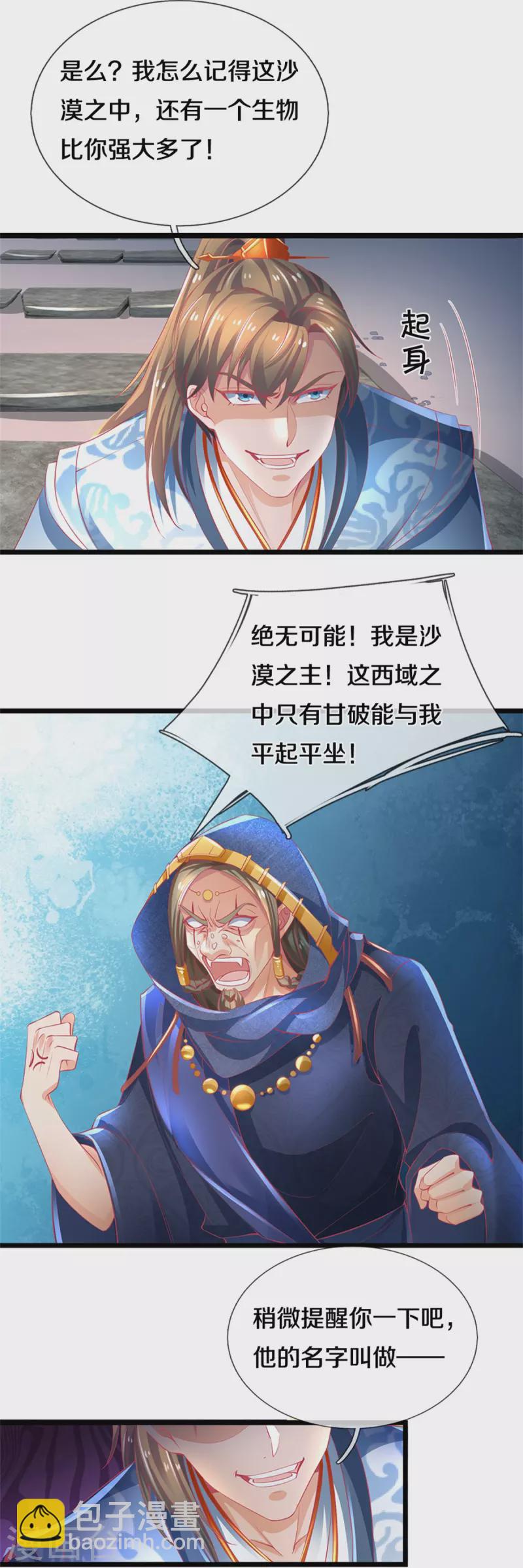 14.jpg