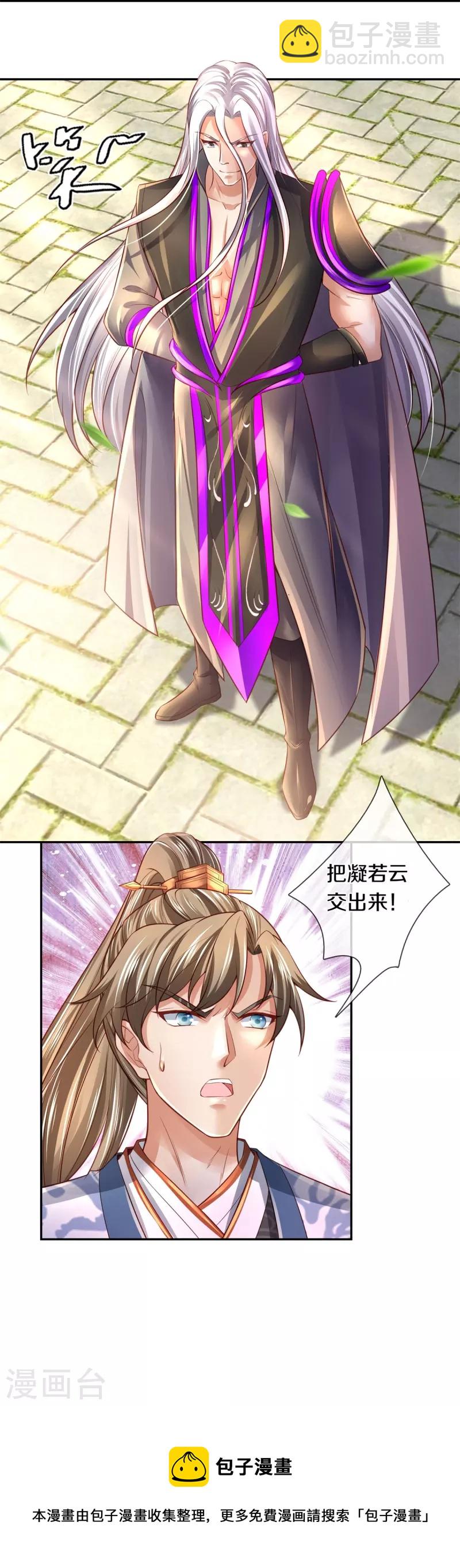 39.jpg
