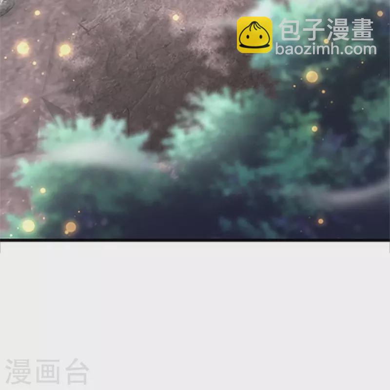 逆天剑神 - 第469话 生命本源，起死回生(1/2) - 7