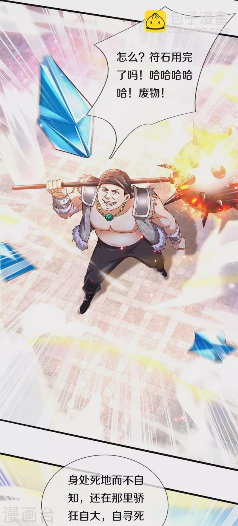 23.jpg
