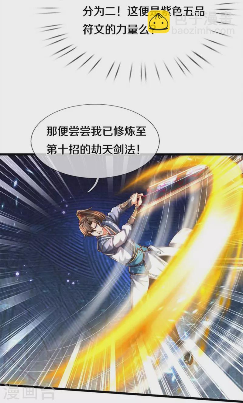 15.jpg