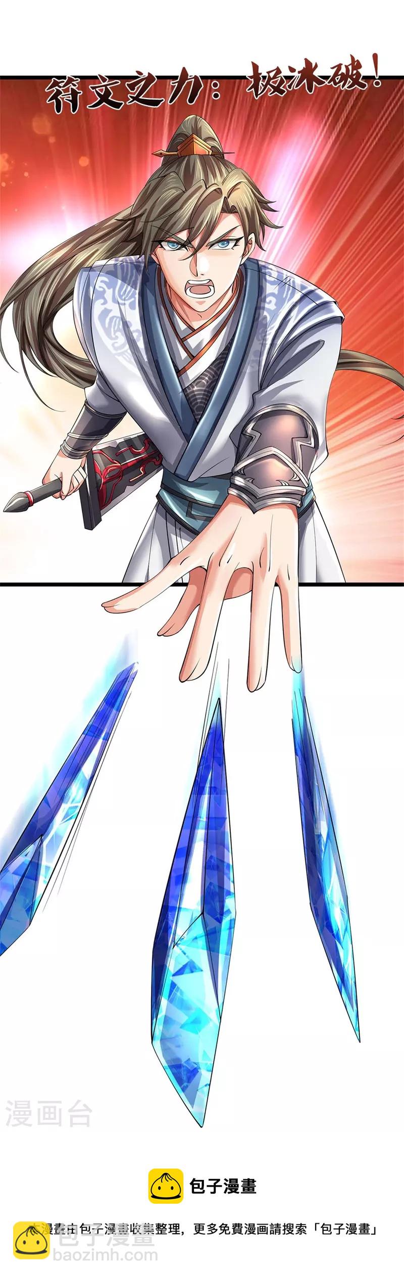 38.jpg