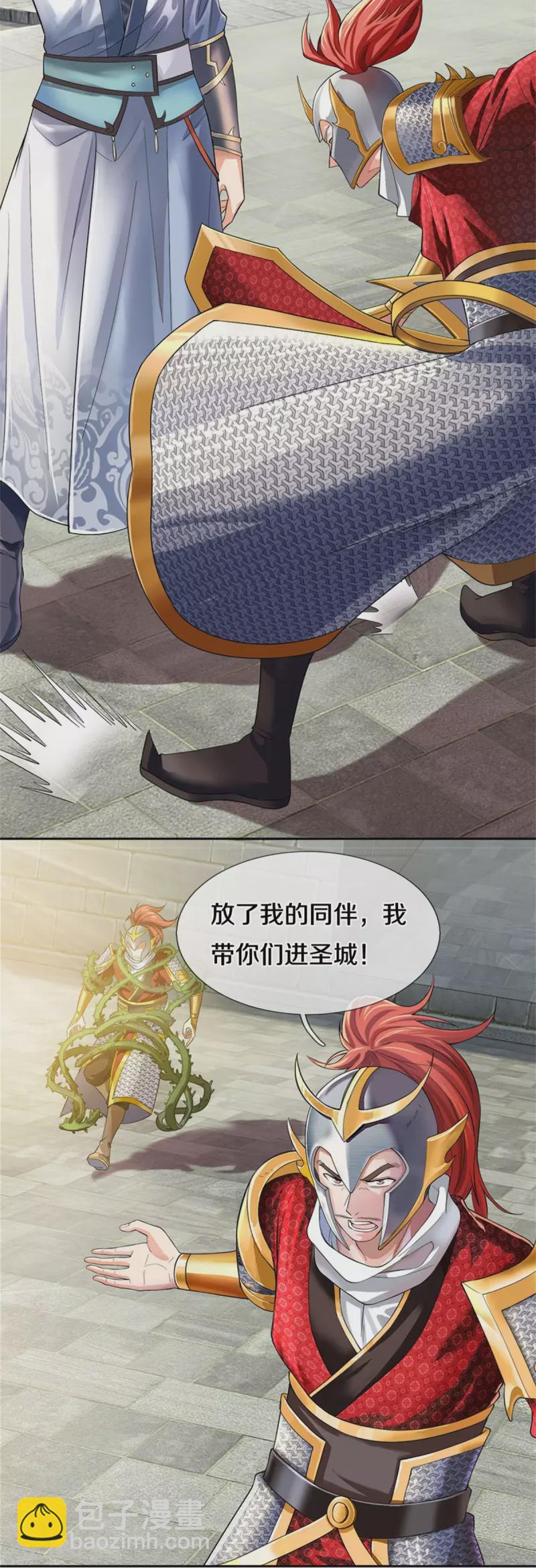 39.jpg