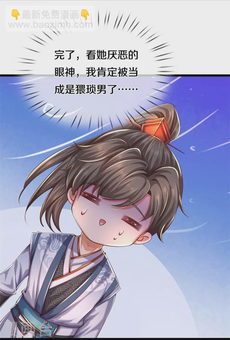 19.jpg