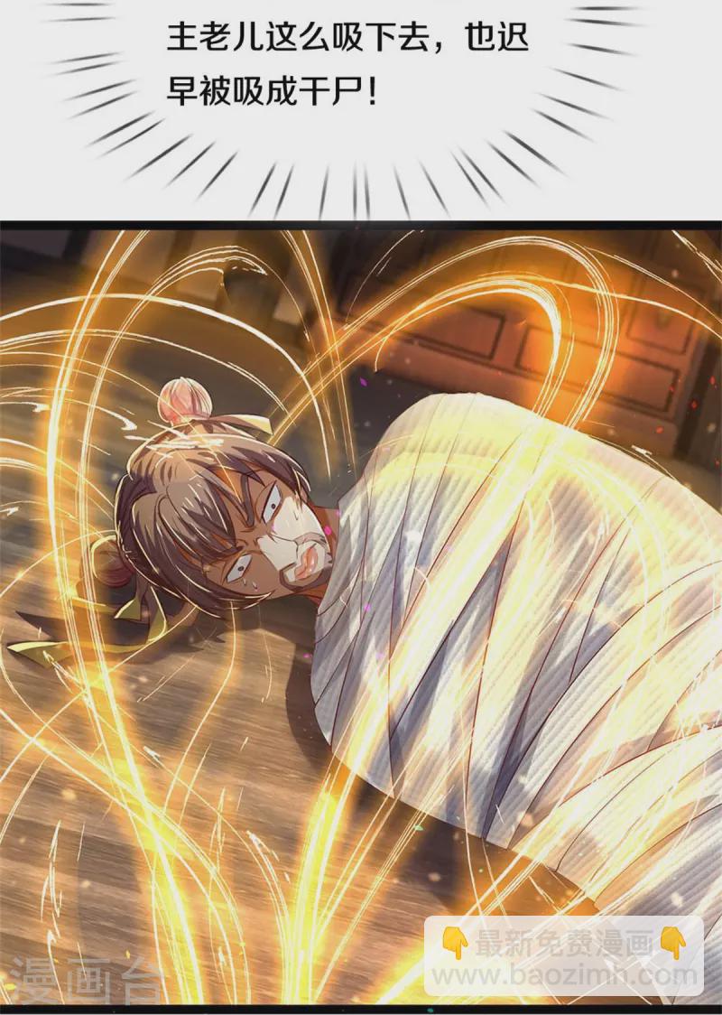 29.jpg