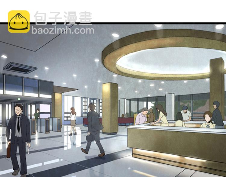 第2话 格斗高手(1/2)-第2话