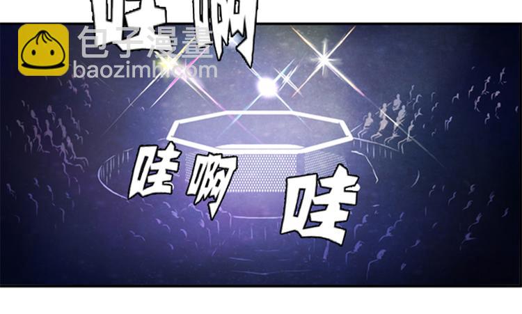 第2话 格斗高手(1/2)-第2话