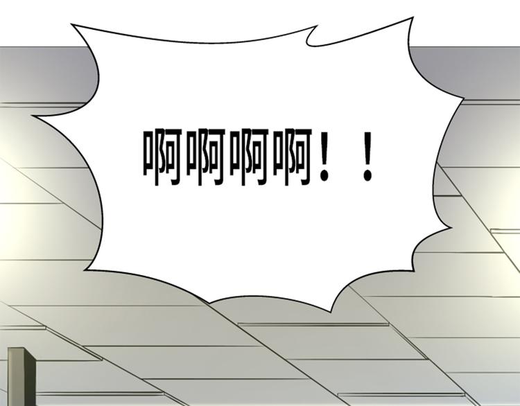 第14话 冠军苗子(1/2)-第14话