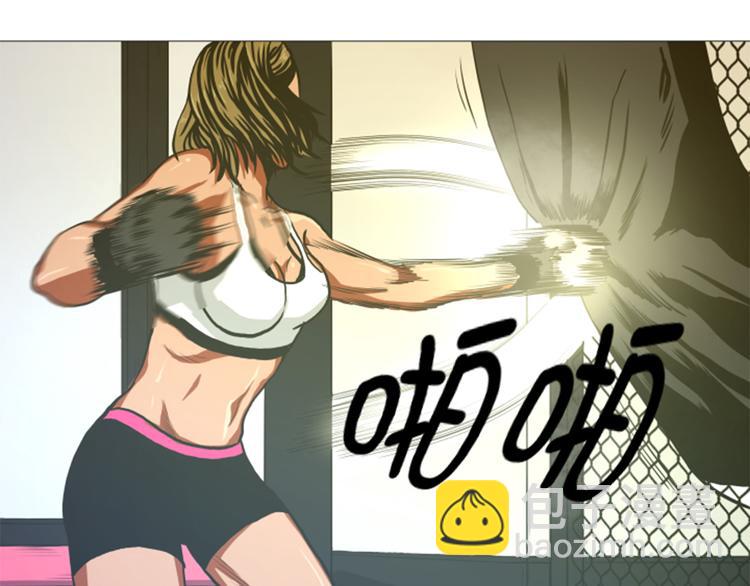 第14话 冠军苗子(1/2)-第14话