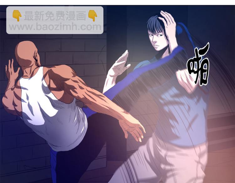 第18话 街头挑衅-第18话