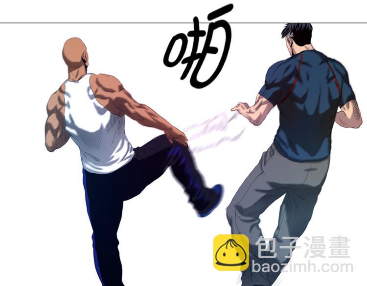 第18话 街头挑衅-第18话