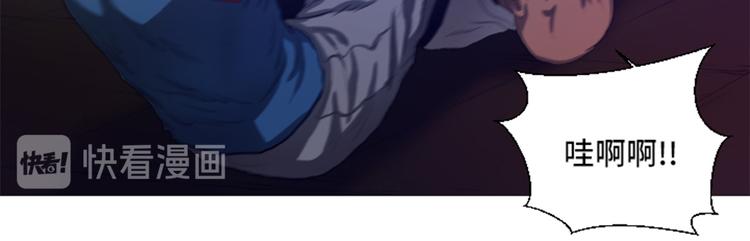 第20话 打人不打脸-第20话