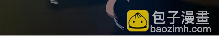 第20话 打人不打脸-第20话