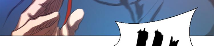 第20话 打人不打脸-第20话