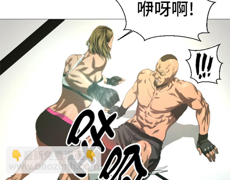 第22话 愚蠢(1/2)-第22话