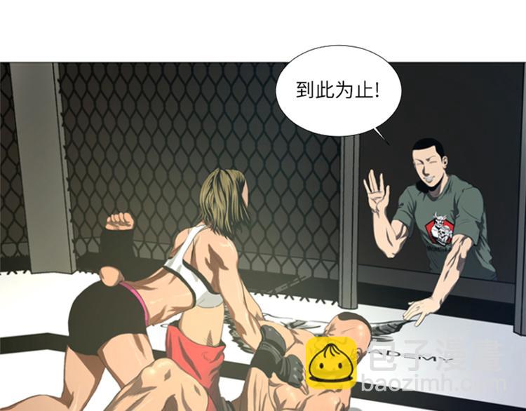 第22话 愚蠢(1/2)-第22话