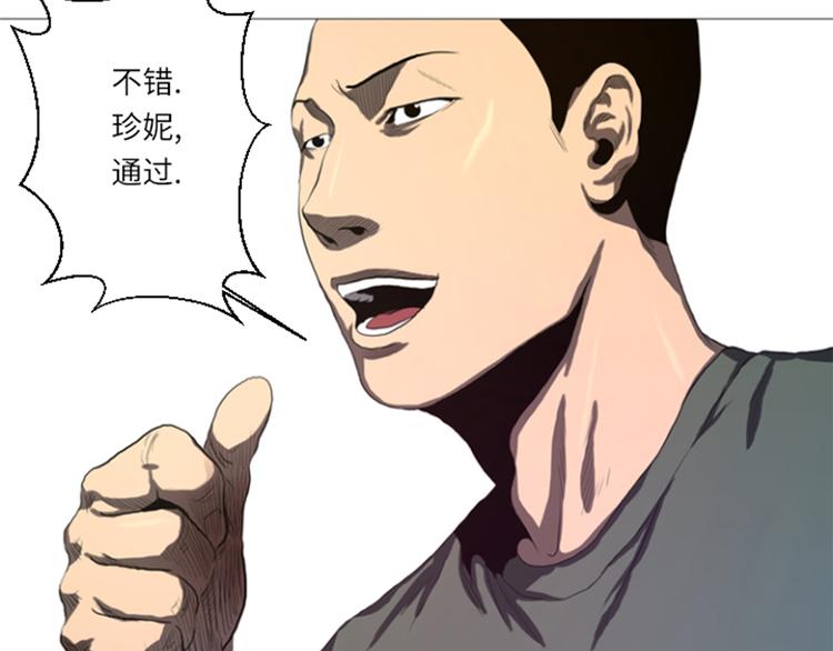 第22话 愚蠢(1/2)-第22话