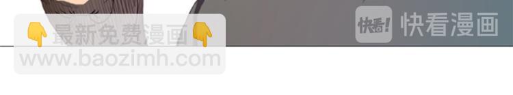 第22话 愚蠢(1/2)-第22话