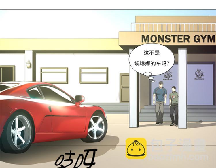 第22话 愚蠢(1/2)-第22话