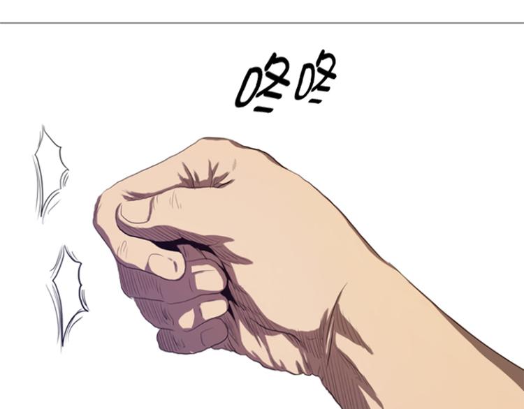 第22话 愚蠢(1/2)-第22话