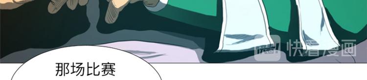 第22话 愚蠢(1/2)-第22话