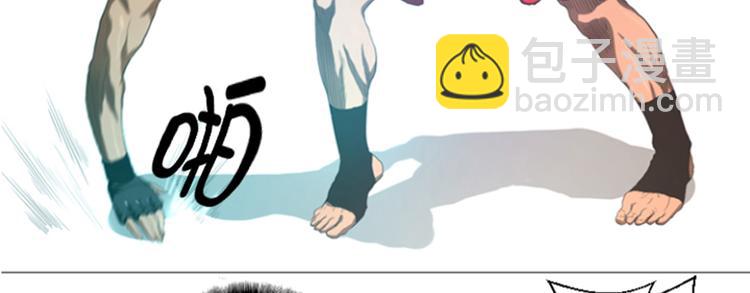 第22话 愚蠢(1/2)-第22话