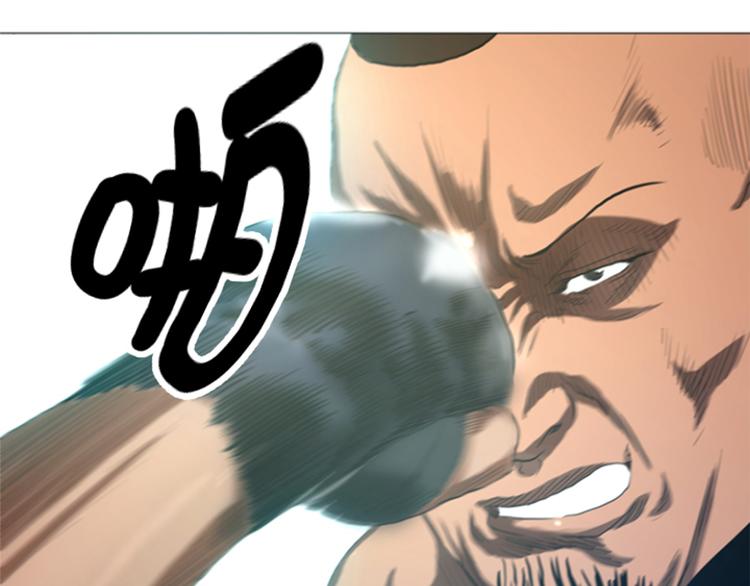 第22话 愚蠢(1/2)-第22话