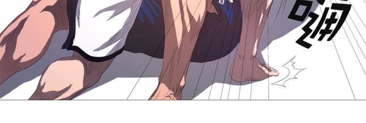 第24话 有失水准(1/2)-第24话