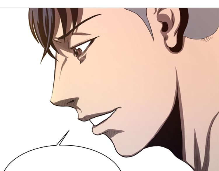 第24话 有失水准(1/2)-第24话