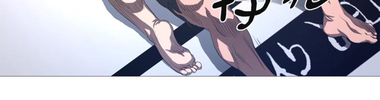 第24话 有失水准(1/2)-第24话