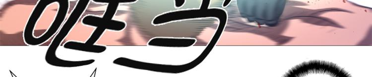 第24话 有失水准(1/2)-第24话