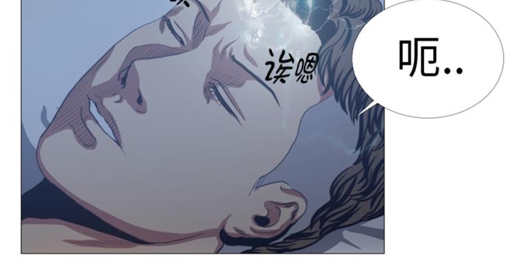 第28话 意外的相遇-第28话