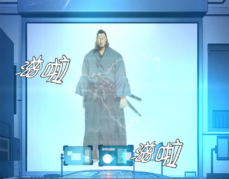 第28话 意外的相遇-第28话