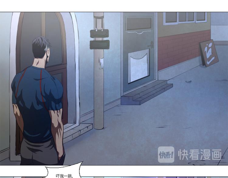 第28话 意外的相遇-第28话