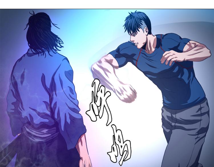 第28话 意外的相遇-第28话