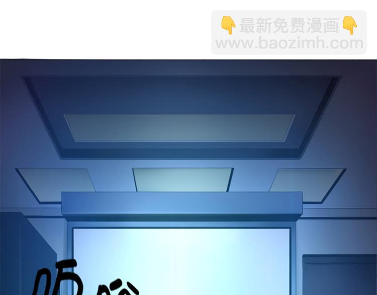 第28话 意外的相遇-第28话