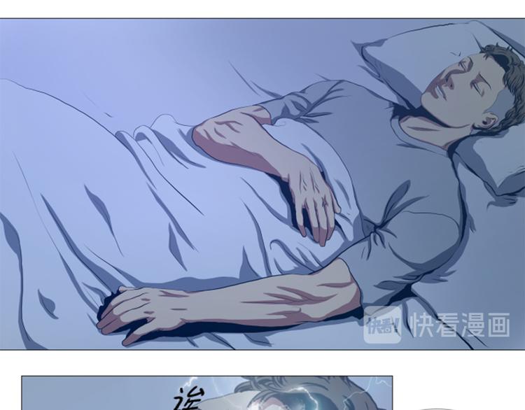 第28话 意外的相遇-第28话