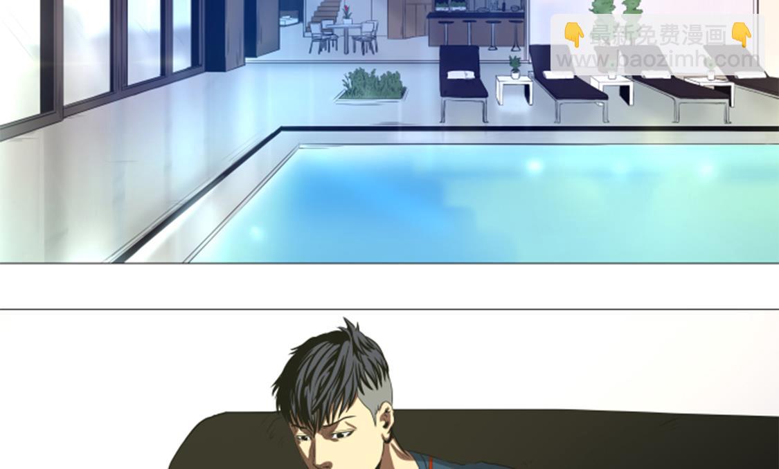 第30话 不是幻觉-第30话