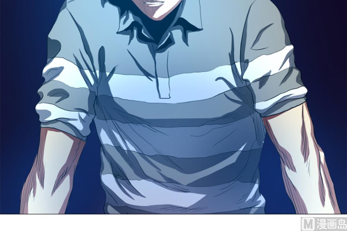 第30话 不是幻觉-第30话