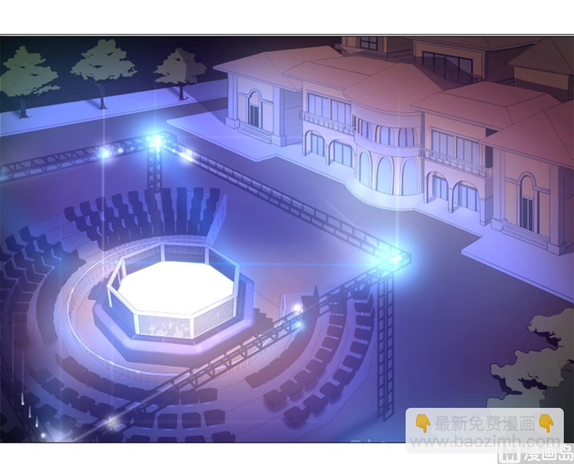 第30话 不是幻觉-第30话