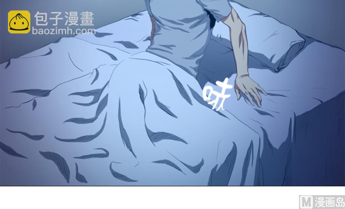 第30话 不是幻觉-第30话