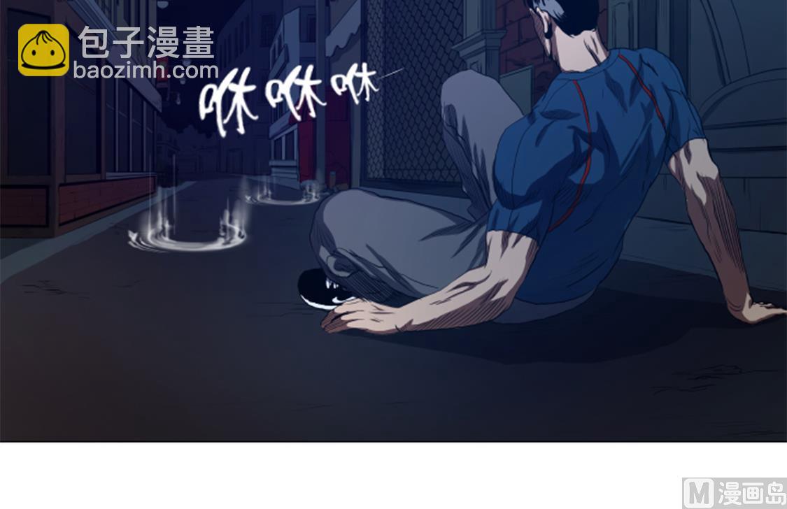 第30话 不是幻觉-第30话