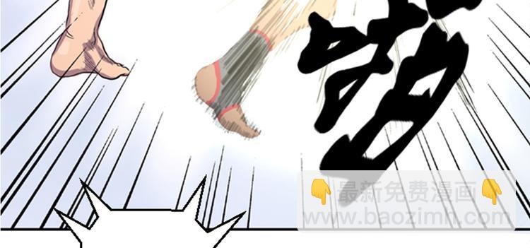 第4话 冠军(1/2)-第4话