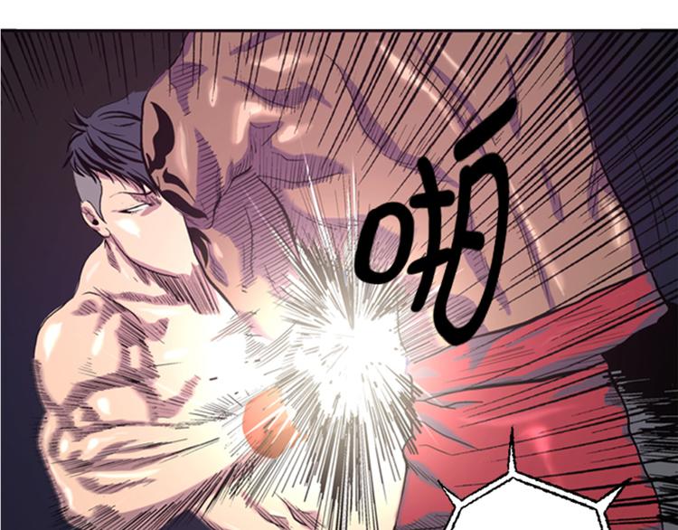 第4话 冠军(1/2)-第4话