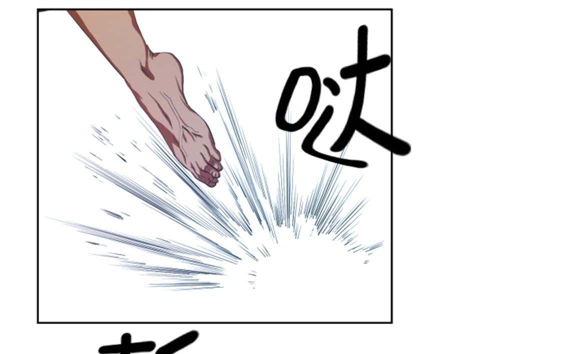 第32话 被掩盖的恐惧-第32话