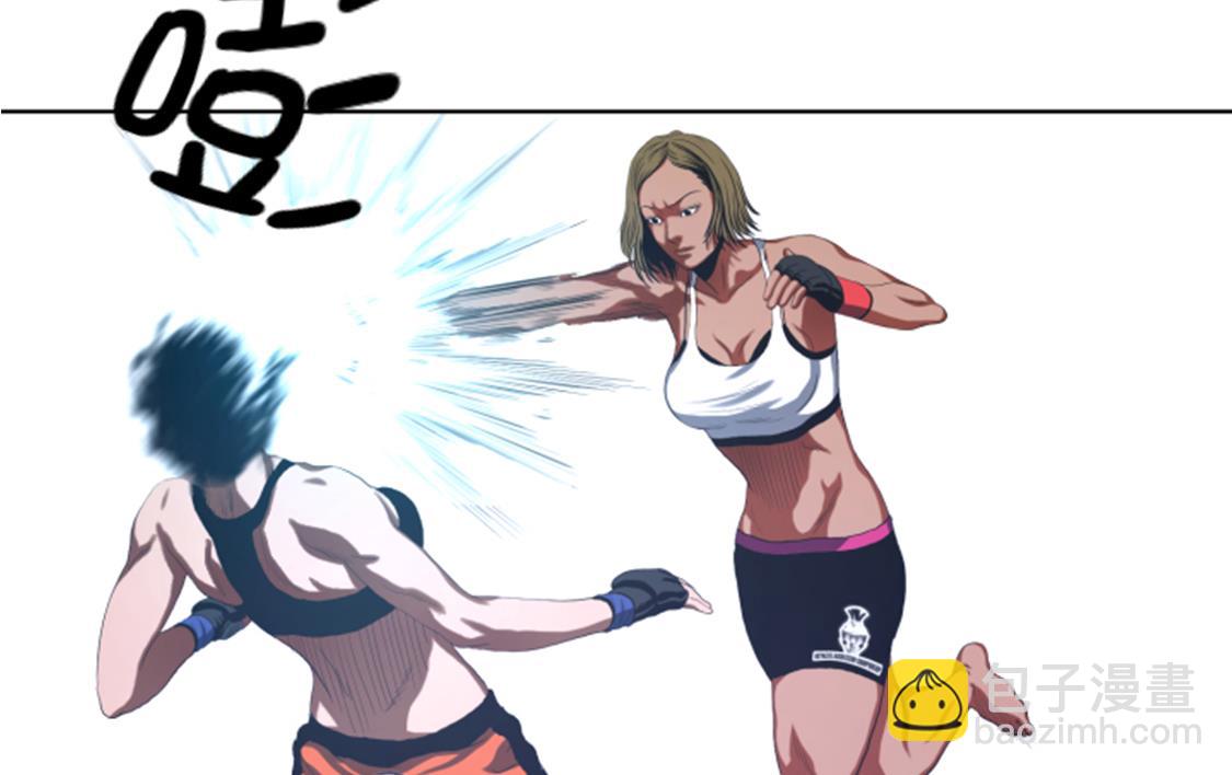 第32话 被掩盖的恐惧-第32话