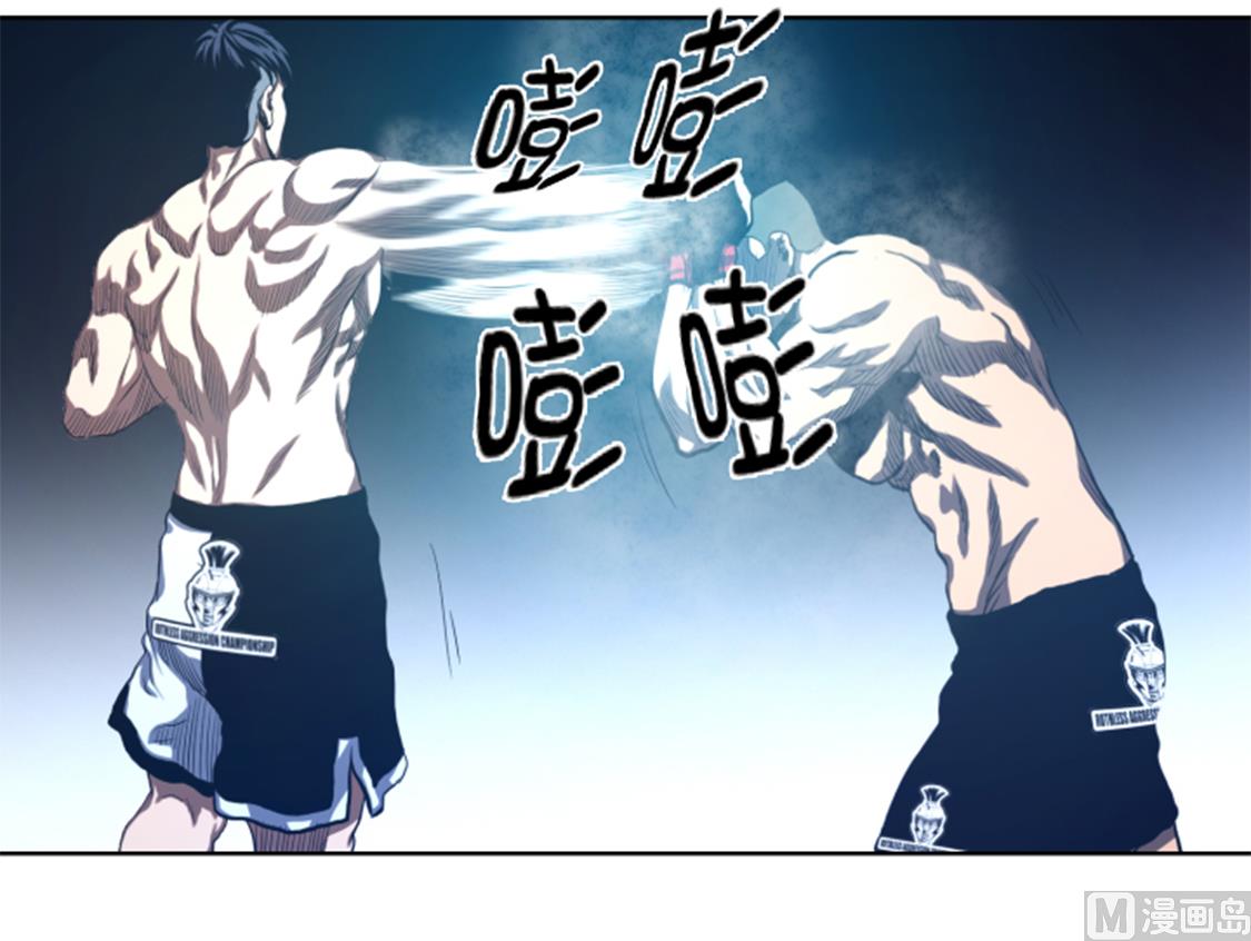 第34话 弱点-第34话