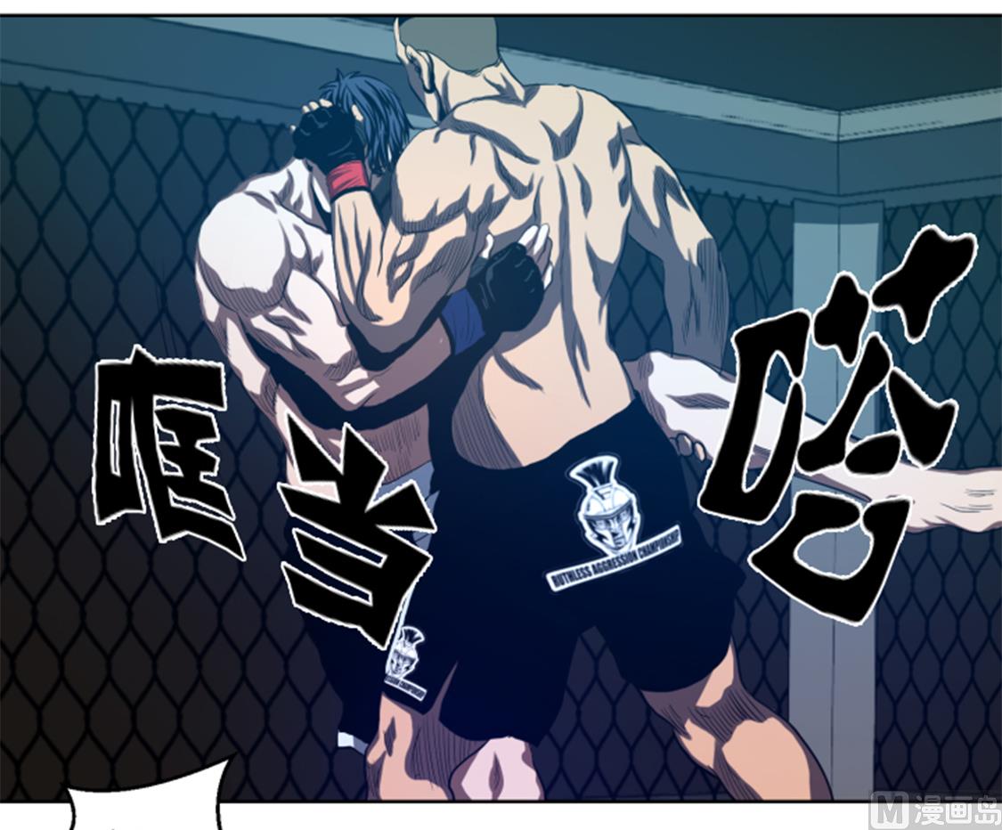 第34话 弱点-第34话