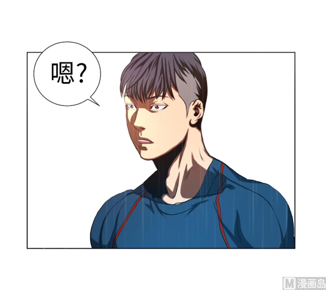 第36话 真的是梦境？-第36话