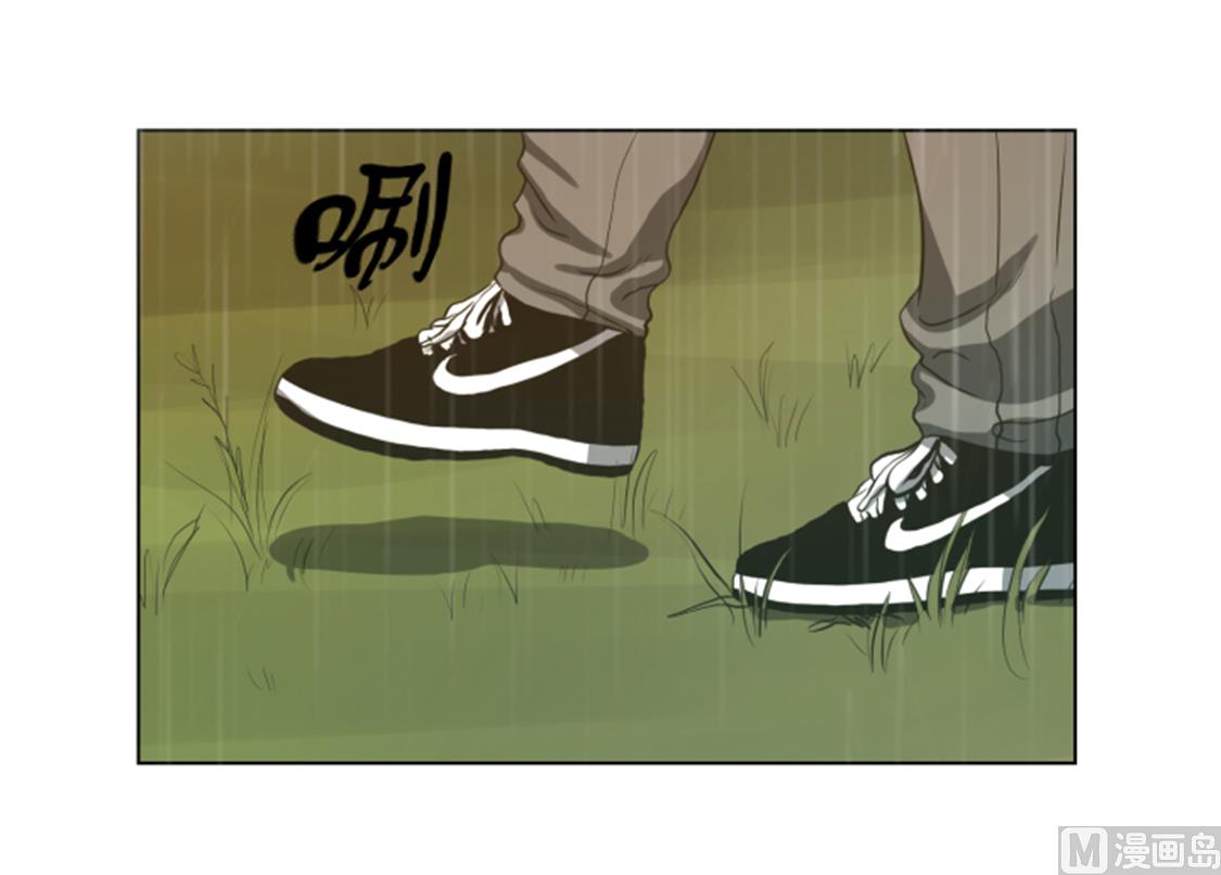 第36话 真的是梦境？-第36话